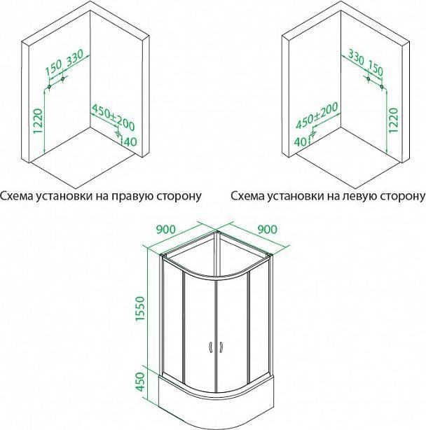 Кабина душевая Iddis HA2R099i21
