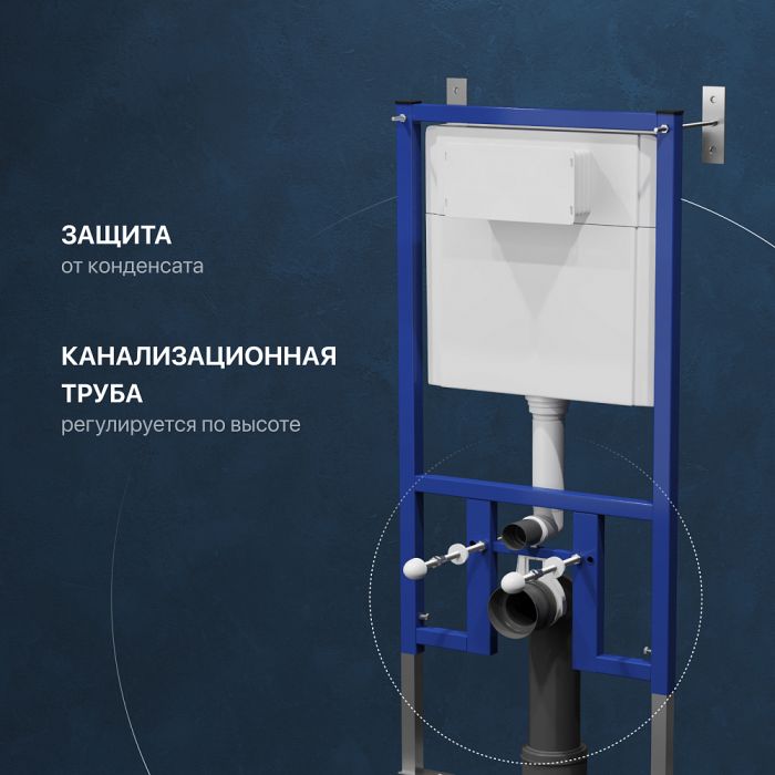 Комплект Унитаз подвесной DIWO Коломна 0700 с микролифтом + Инсталляция + Кнопка 7320 белая