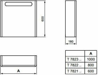 Зеркальный шкаф 100 см Ideal Standard Softmood T7823S5 светло-коричневый