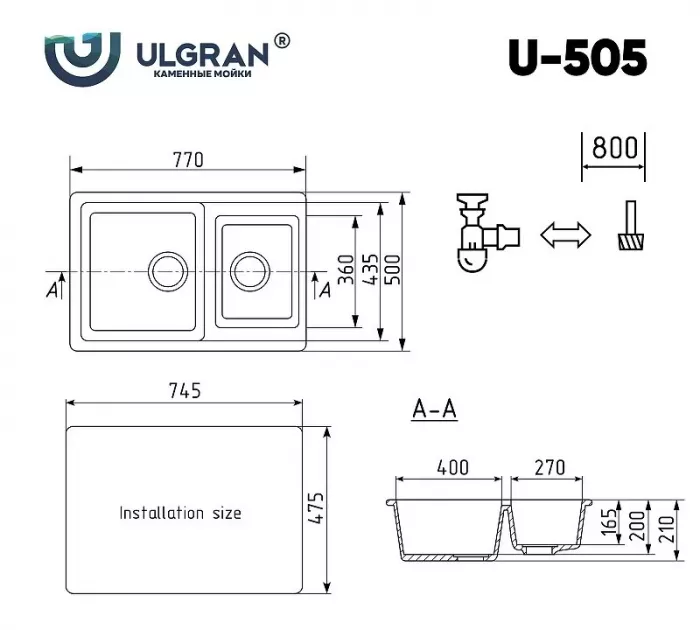 Кухонная мойка Ulgran U-505 U-505-345 коричневый