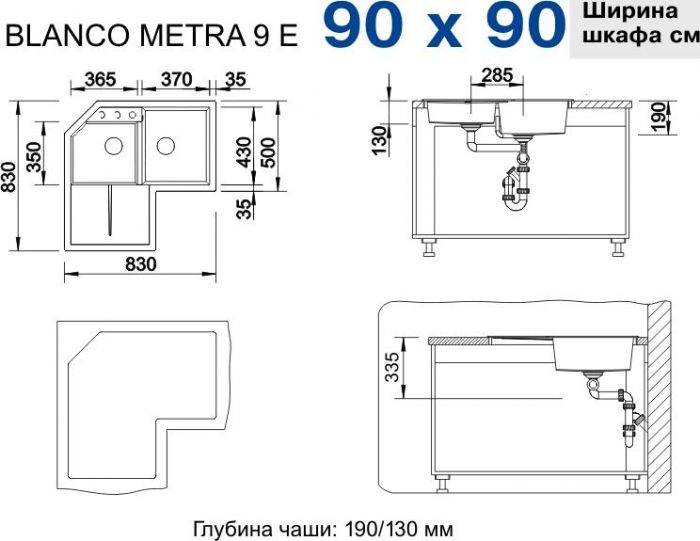 Кухонная мойка Blanco Metra 9 E 515567 алюметаллик