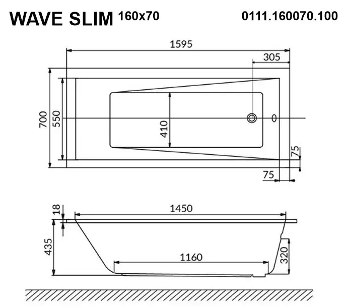 Акриловая ванна Whitecross Wave Slim 160х70 0111.160070.100.LINENANO.CR хром, белый