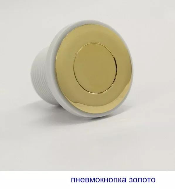Акриловая ванна Whitecross Wave Slim 170х70 0111.170070.100.SMARTNANO.GL золото, белый