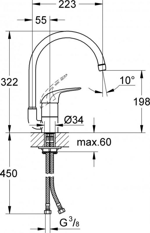 Смеситель Grohe Euroeco 32752000 для кухонной мойки + Средство для очистки хромированных нержавеющих поверхностей Grohe Grohclean 48166000 500 мл