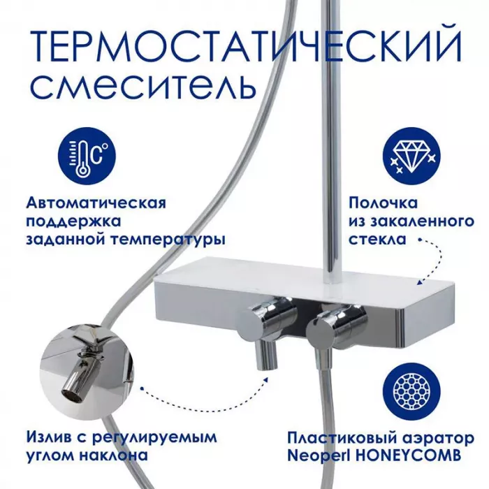 Кухонная мойка TopZero Gretta Gretta 780.510-40 серый