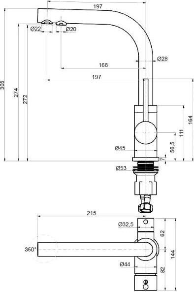 Смеситель Paulmark Essen Es213011-431 для кухонной мойки, белый матовый