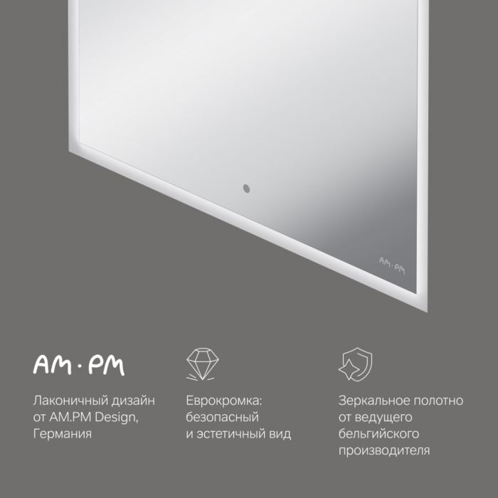 Зеркало AM.PM Spirit 2.0 M71AMOX0601SA с подсветкой и сенсорным выключателем
