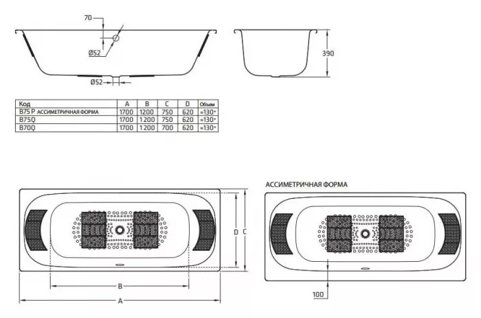 Стальная ванна BLB Universal Duo Asymmetric 170х75 HG B75P AS белый
