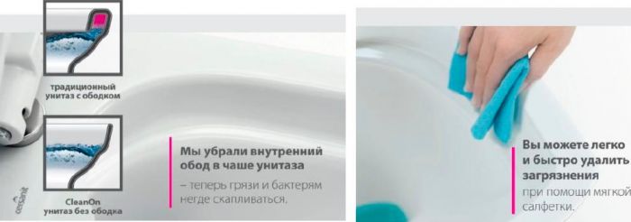 Подвесной унитаз Cersanit City New clean on MZ-CITY-COn-S-DL