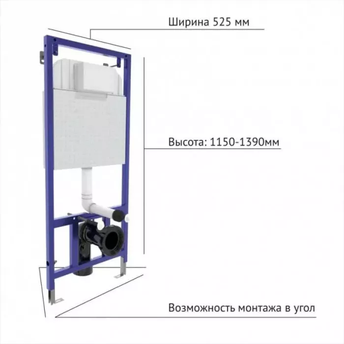 Раковина 90 см Misty D - 4019 Р-Мис14090-4019Д