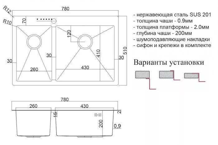 Кухонная мойка Zorg Steel Hammer SH 78-2-51-R BRONZE бронза