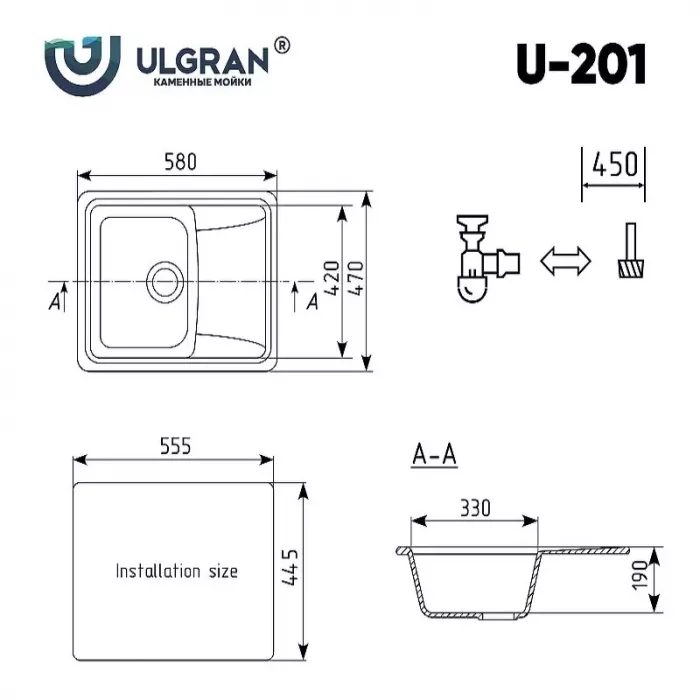 Кухонная мойка Ulgran U-201 U-201-343 серый