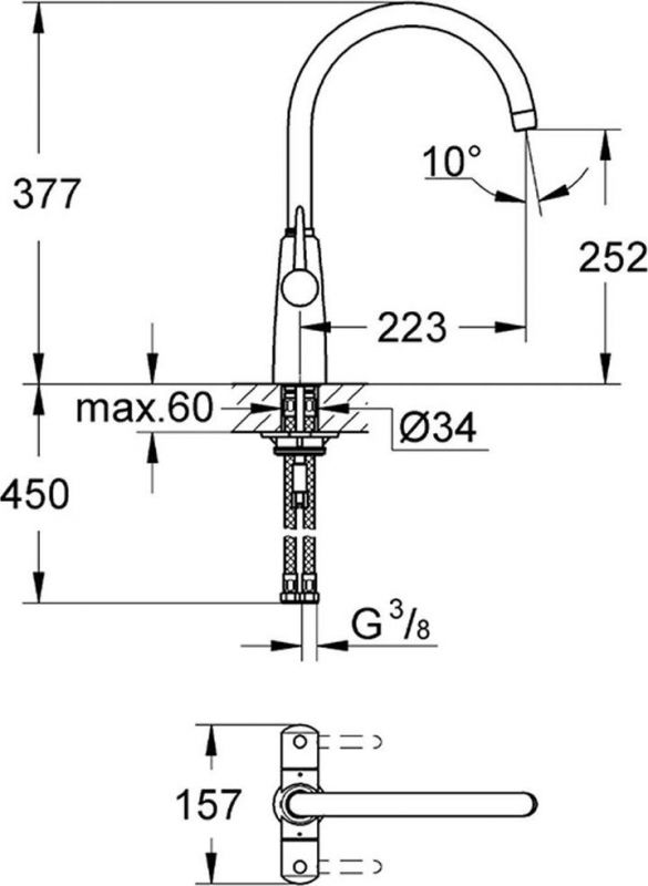 Смеситель для раковины Axor Urquiola 11043000, хром