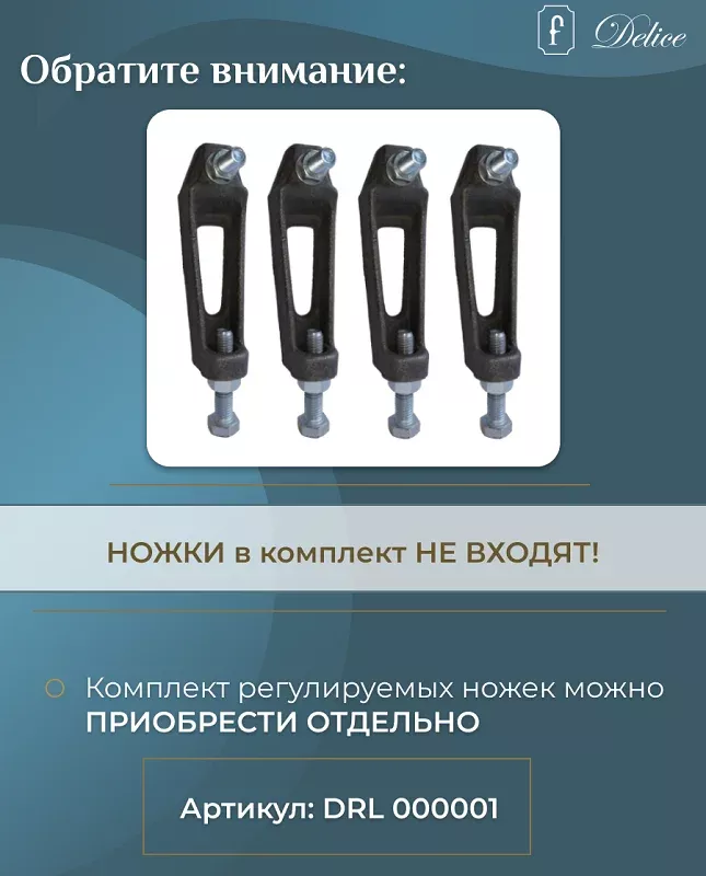 Чугунная ванна Delice Parallel 180х80 DLR_220506 белый
