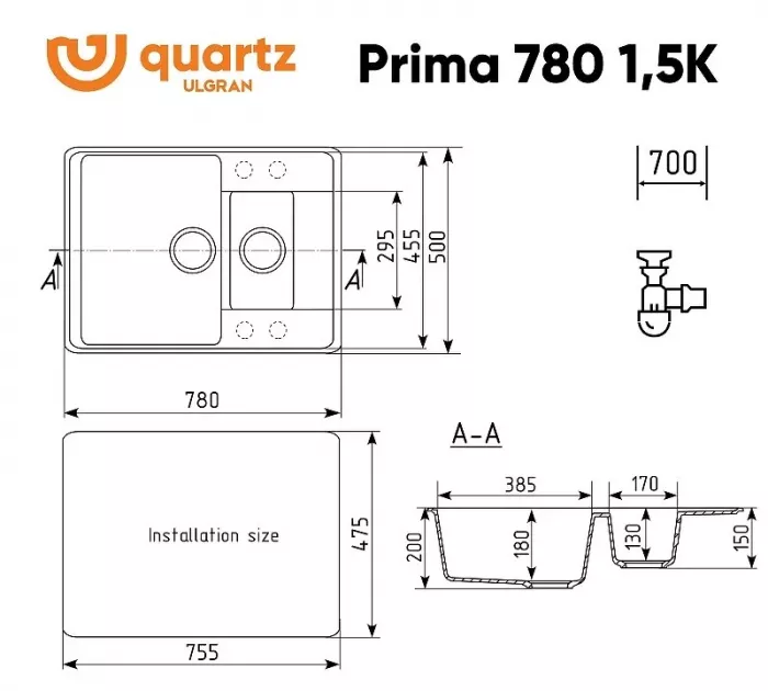 Кухонная мойка Ulgran Quartz Prima Prima 780 1,5 K-04 белый