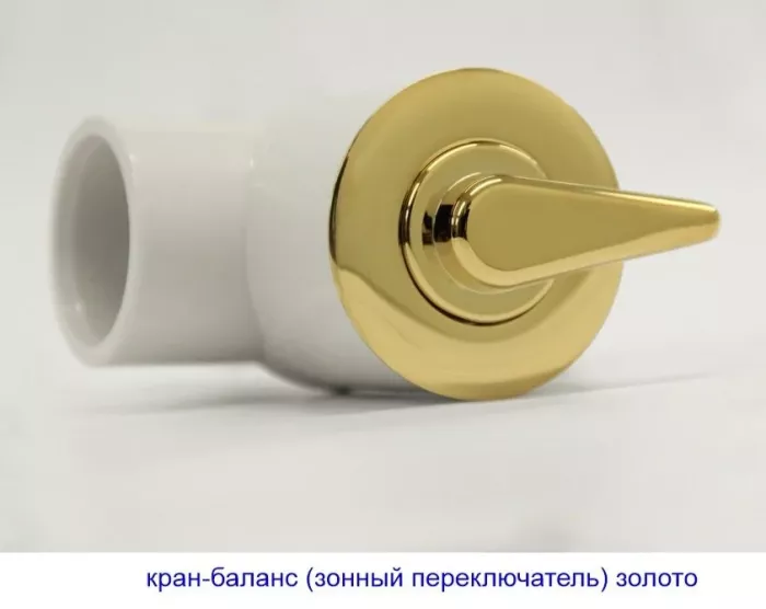 Акриловая ванна Whitecross Wave 170х70 0101.170070.100.SMARTNANO.GL золото, белый