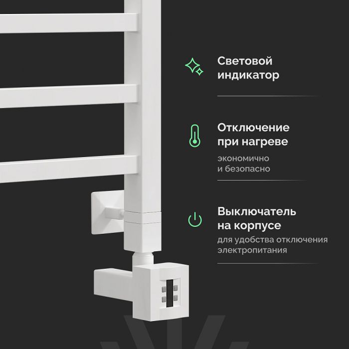 Полотенцесушитель водяной Сунержа Аркус 30-0251-8050 белый