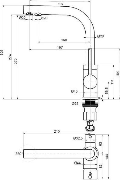 Смеситель Paulmark Essen Es213011-401Br для кухонной мойки