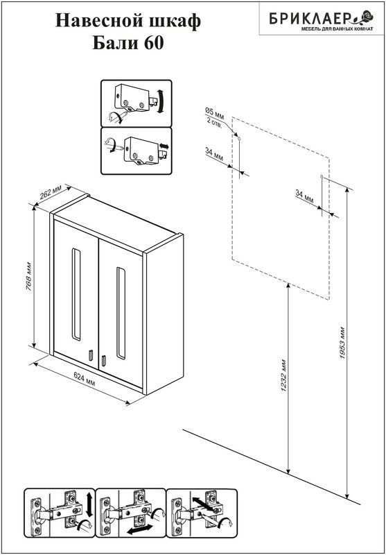 Кнопка смыва Geberit Sigma 01 115.770.JQ.5 хром матовый