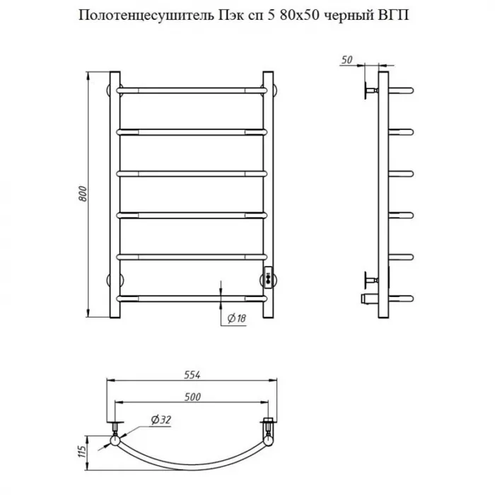 Кухонная мойка Blanco Subline 350/350-U 523575 тёмная скала