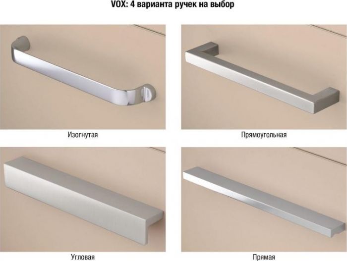 Тумба под раковину 60 см Jacob Delafon Vox EB2080-R1-E15 чёрный