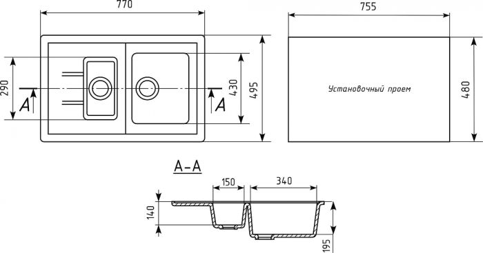 Кухонная мойка Mixline ML-GM22 чёрный