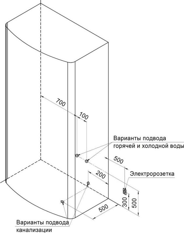 Тумба под раковину Cersanit Lara SB-SZ-LARA-CO50/WH белый