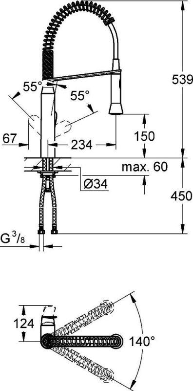 Смеситель для кухонной мойки Grohe K7 31379DC0 суперсталь