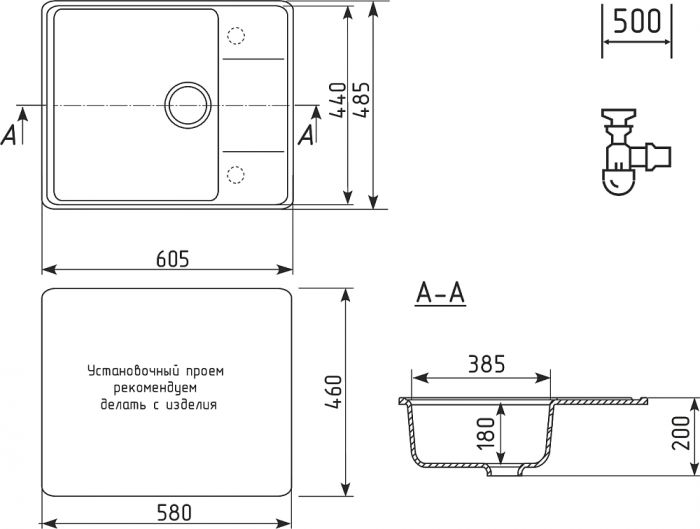 Мойка кухонная Domaci Солерно DP 605-07 уголь