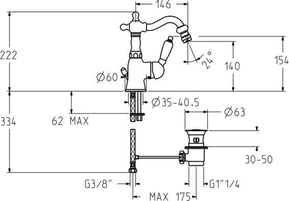 Смеситель для биде Gattoni Orta 2751/27V0 OLD бронза