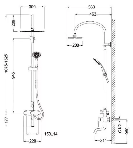 Душевая система Schein Leaf 48415/8032055 хром