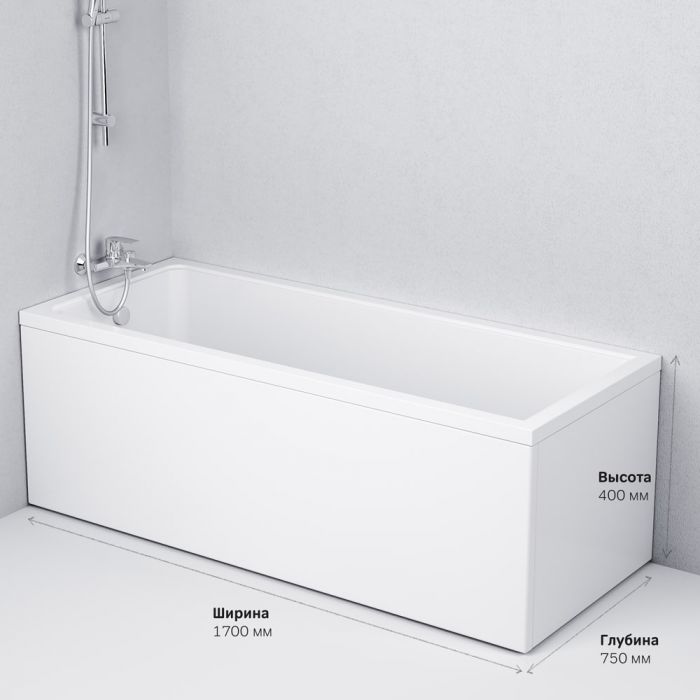 Акриловая ванна Am.Pm Gem 170x75 W90A-170-075W-A