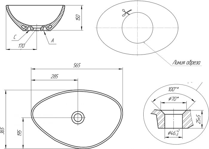 Смеситель Grohe Eurodisc Cosmopolitan 33192002 для ванны с душем