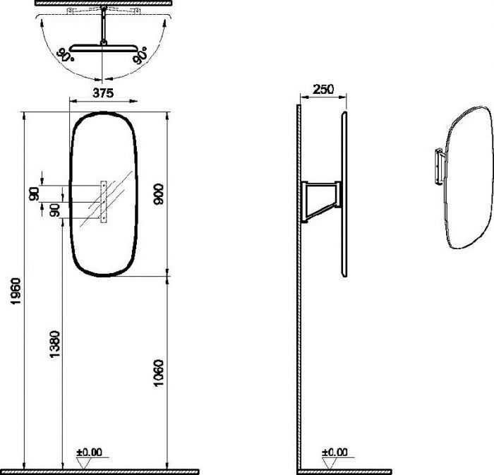 Зеркало поворотное VitrA Plural 64059, темный дуб