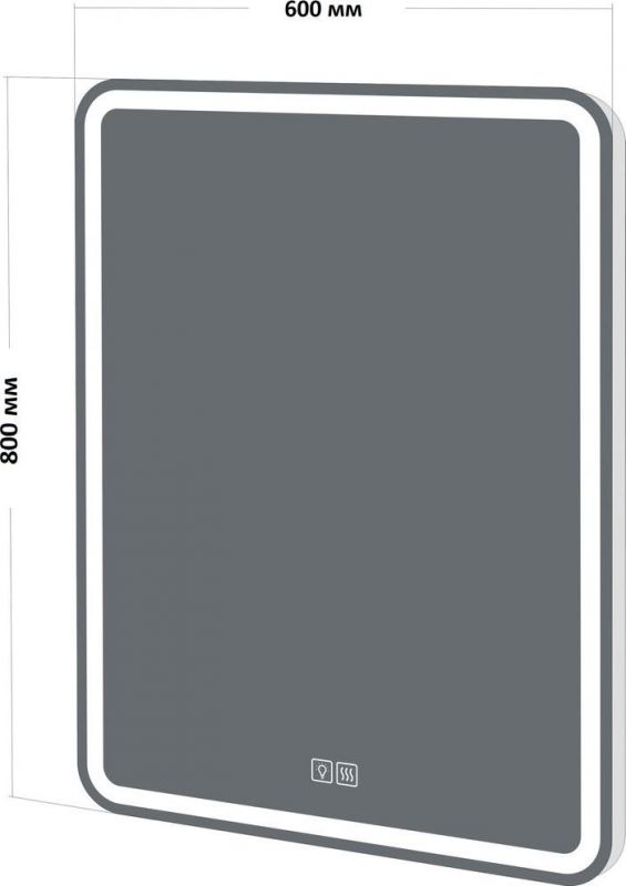 Зеркало BelBagno SPC-MAR-600-800-LED-TCH-WARM с подогревом