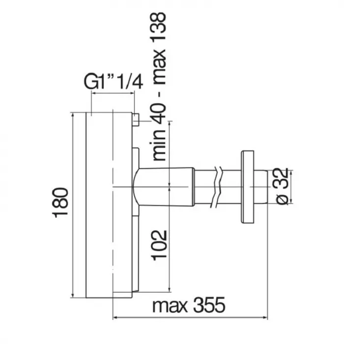 Сифон для раковины Nobili AV00107/10CR хром