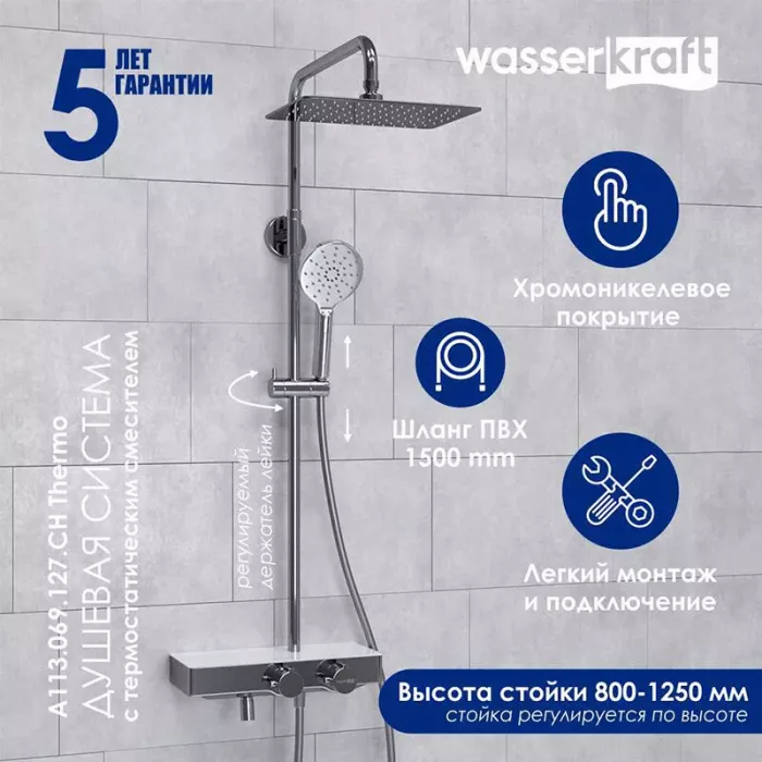 Кухонная мойка TopZero Gretta Gretta 780.510-40 серый