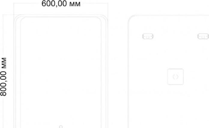 Зеркало Art&Max Elegant AM-Ele-600-800-DS-F с подсветкой, белый