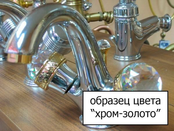 Раковина Jacob Delafon Vox EB2103-DD1