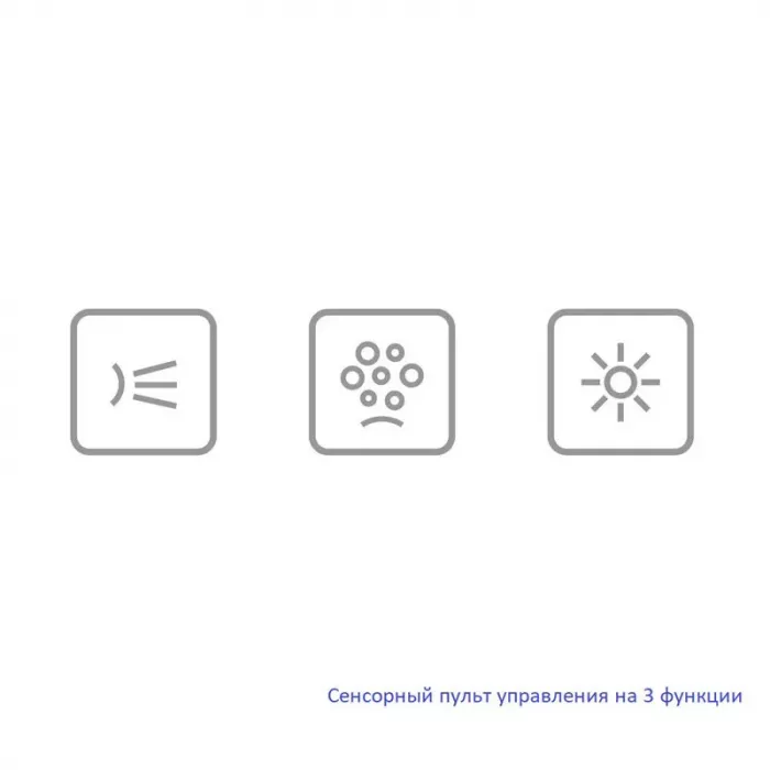 Акриловая ванна Whitecross Wave Slim 180х80 0111.180080.100.RELAX.GL золото, белый