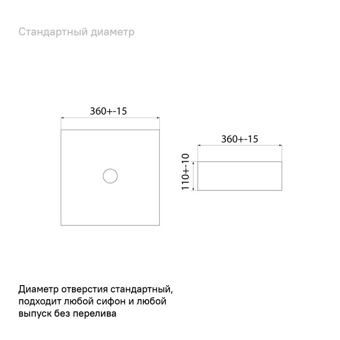 Раковина Iddis Slide SLIWM01i27 белый