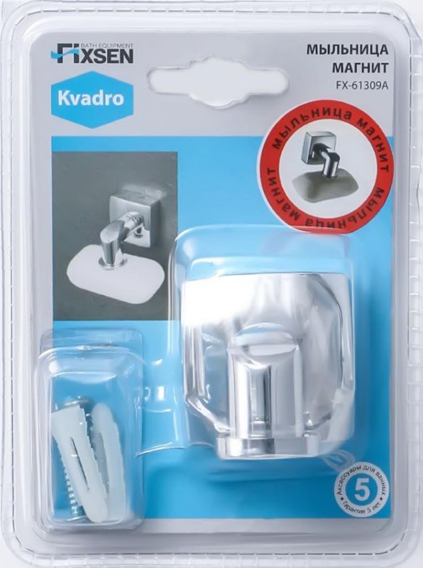 Душевая кабина Am.Pm X-Joy W94C-401-090MT 90х90см, с крышей, стекло прозрачное, профиль хром матовый