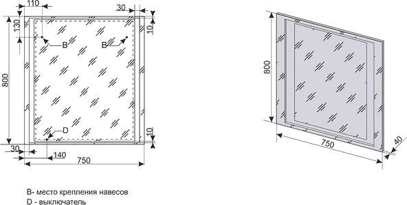 Зеркало Style Line Прованс 75 с подсветкой