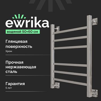 Раковина Jacob Delafon Odeon Up E4736-00 60 см