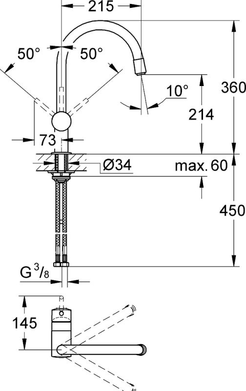 Смеситель Grohe Minta 32918000 для кухонной мойки