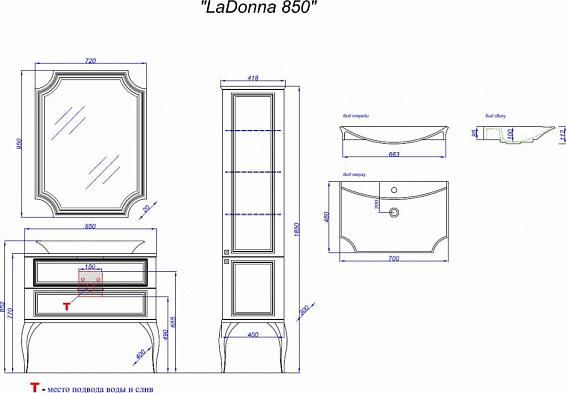 Зеркало Aqwella LaDonna LAD0207BLK 72 см, чёрное
