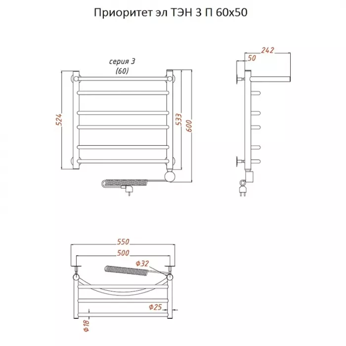 Полотенцесушитель электрический Тругор Приоритет серия 3 Приоритет3/элТЭН6050П хром