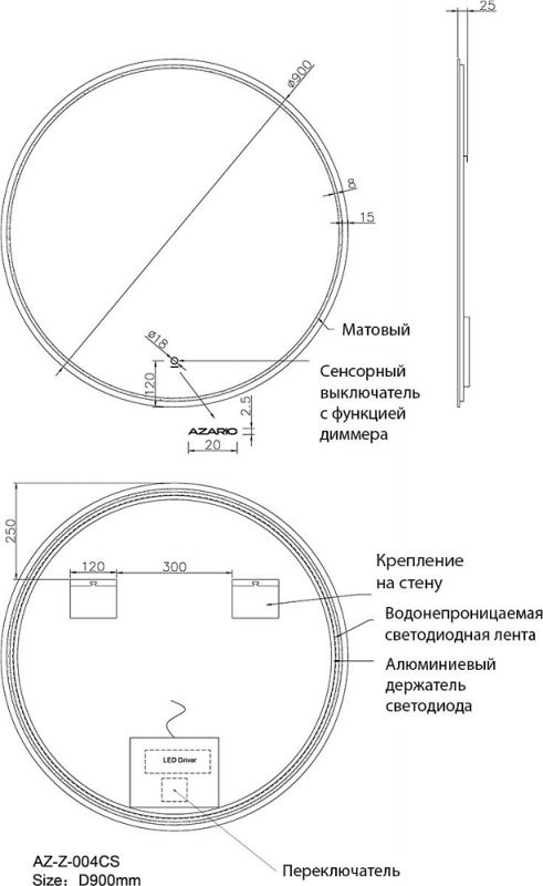 Смеситель для раковины AM.PM Gem F90A92000, хром