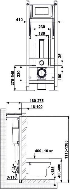 Комплект инсталляция с подвесным унитазом Berges Wasserhaus Atom 042445 с сиденьем микролифт и черной клавишей смыва