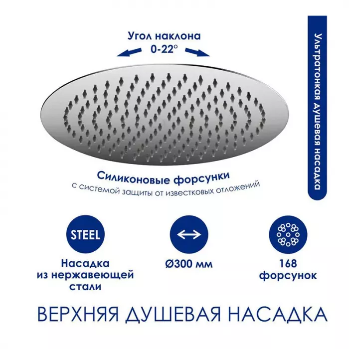 Мойка кухонная Granula Standart 7602, БЕЖЕВЫЙ бежевый